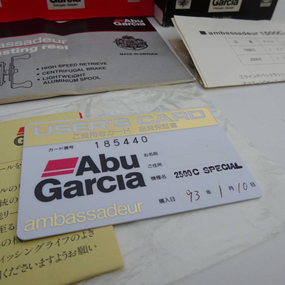 ABU Garcia ambassadeur 2500C ブラック アンバサダー