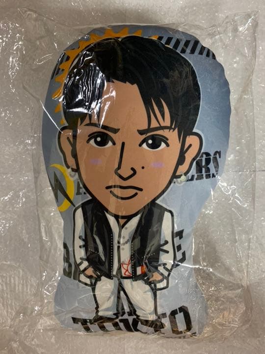GENERATIONS 佐野玲於 クッション BOT レア