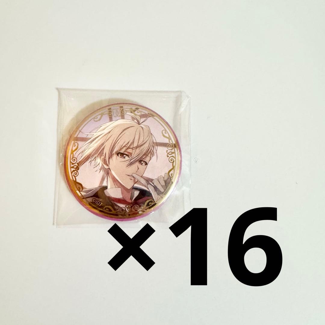 アイナナ　九条天　記念日2022　缶バ