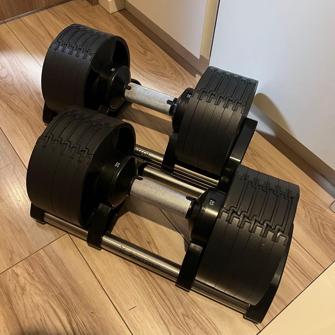 【FUKUROW】ボディテック ダンベル 20kg 4kg刻み