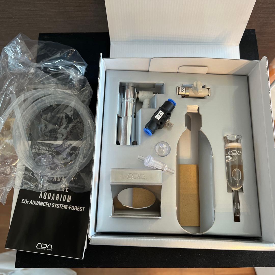 ADA co2アドバンスシステムフォレスト