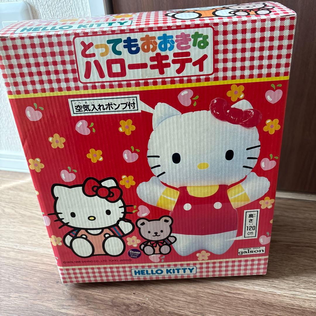 とってもおおきなハローキティ ビニール風船 120cm 新品未使用未開封