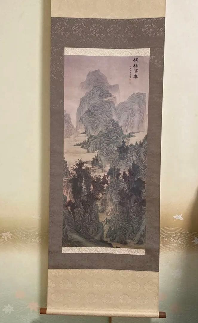楓林停車図　掛軸 アン・ジュンシク 1913年　中国美術品