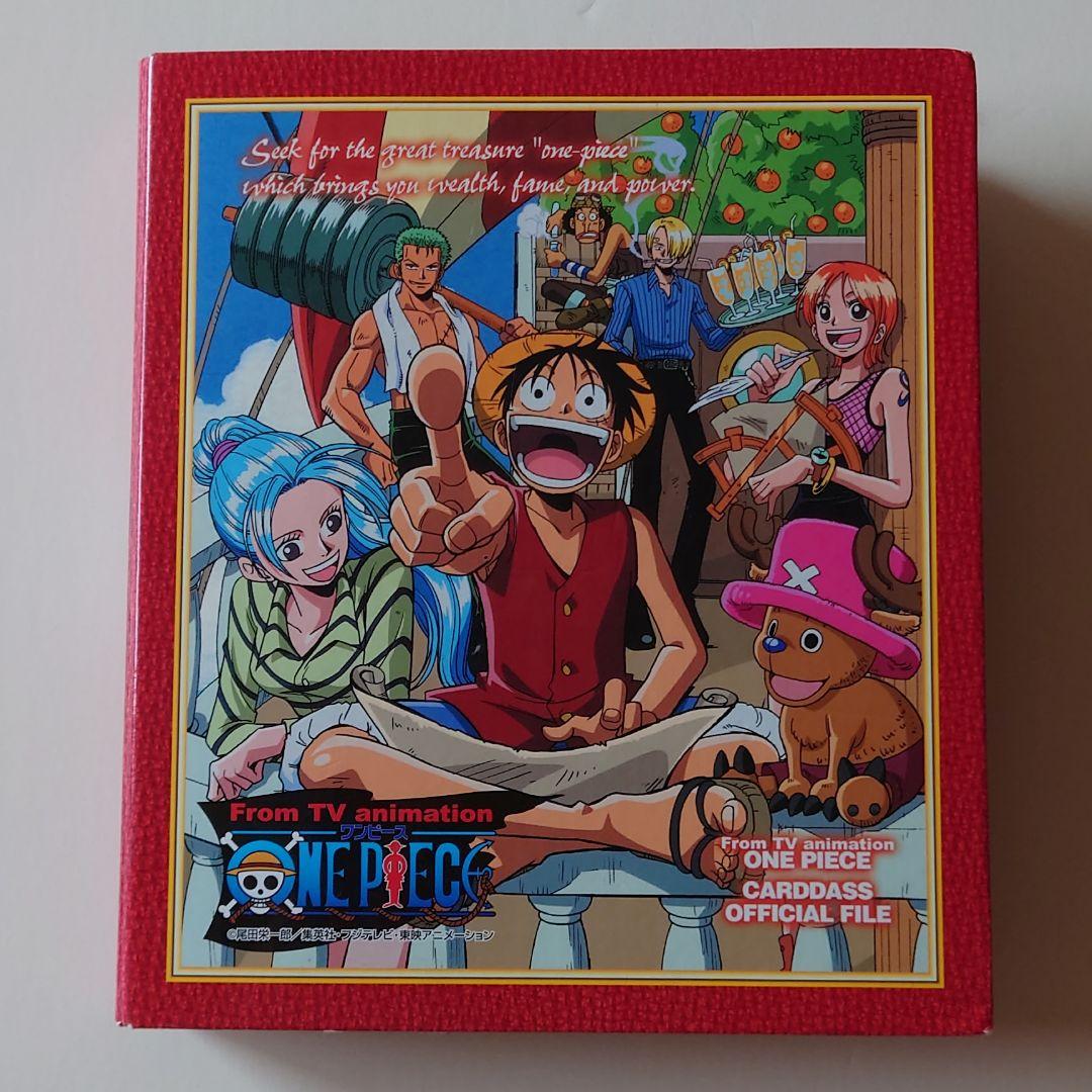 ワンピース カードゲーム まとめ売り