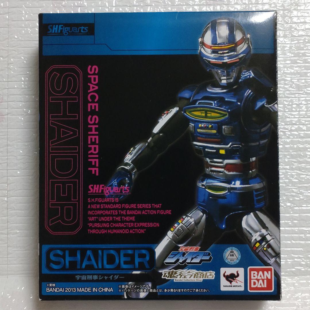 S.H.フィギュアーツ　宇宙刑事シャイダー