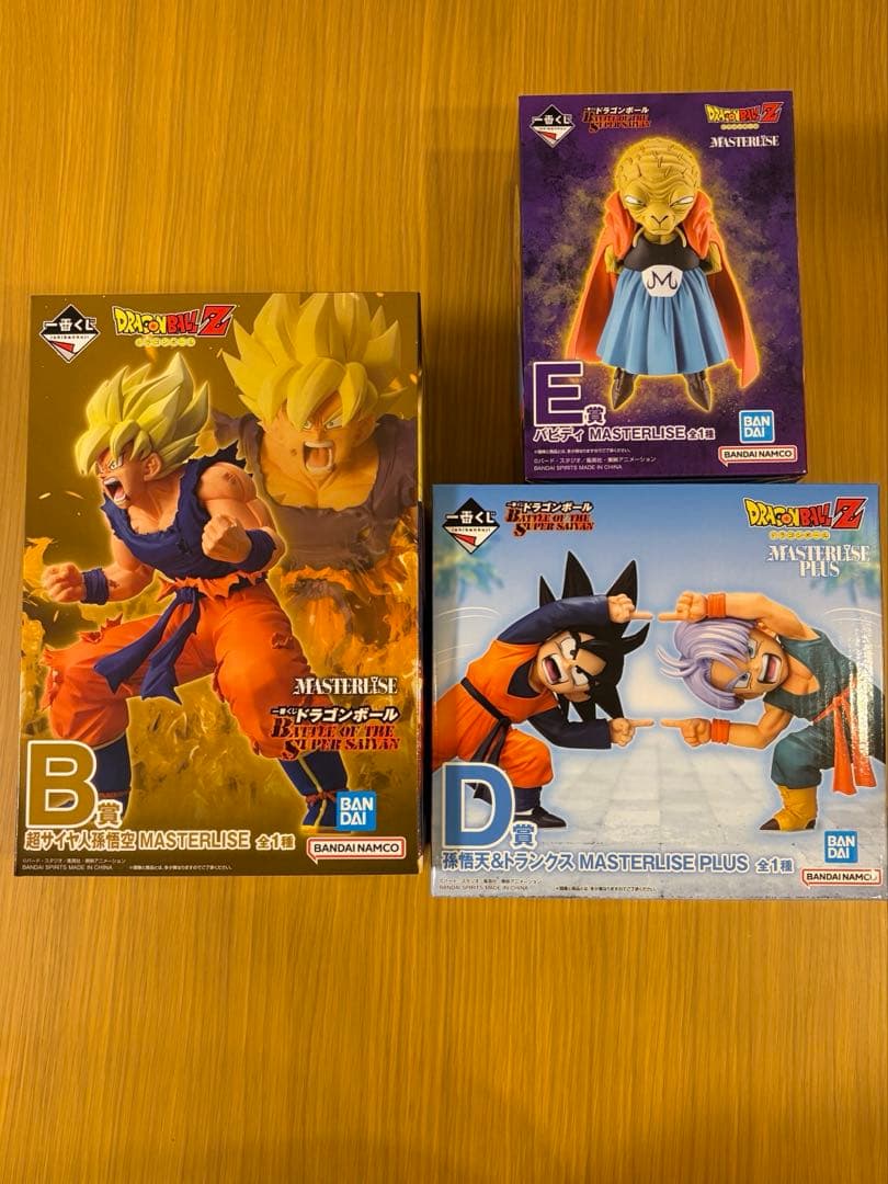 一番くじ ドラゴンボール MASTERLISE B賞 D賞 E賞セット