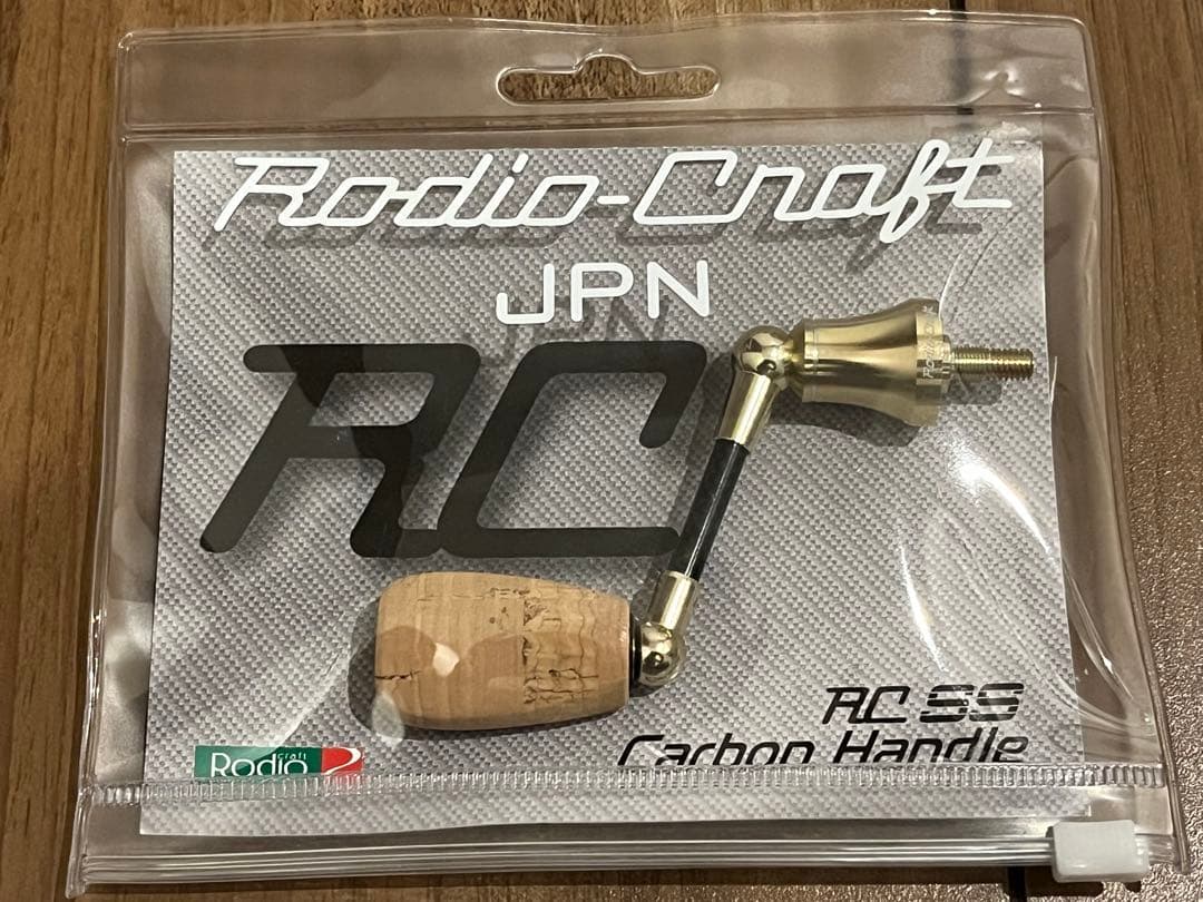 ハネダクラフト ハンドル