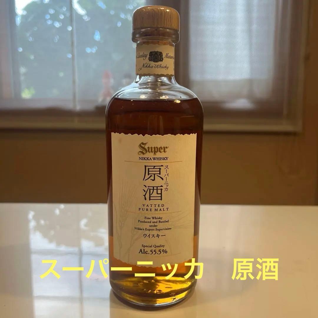 希少！！【未開栓】スーパーニッカ 原酒