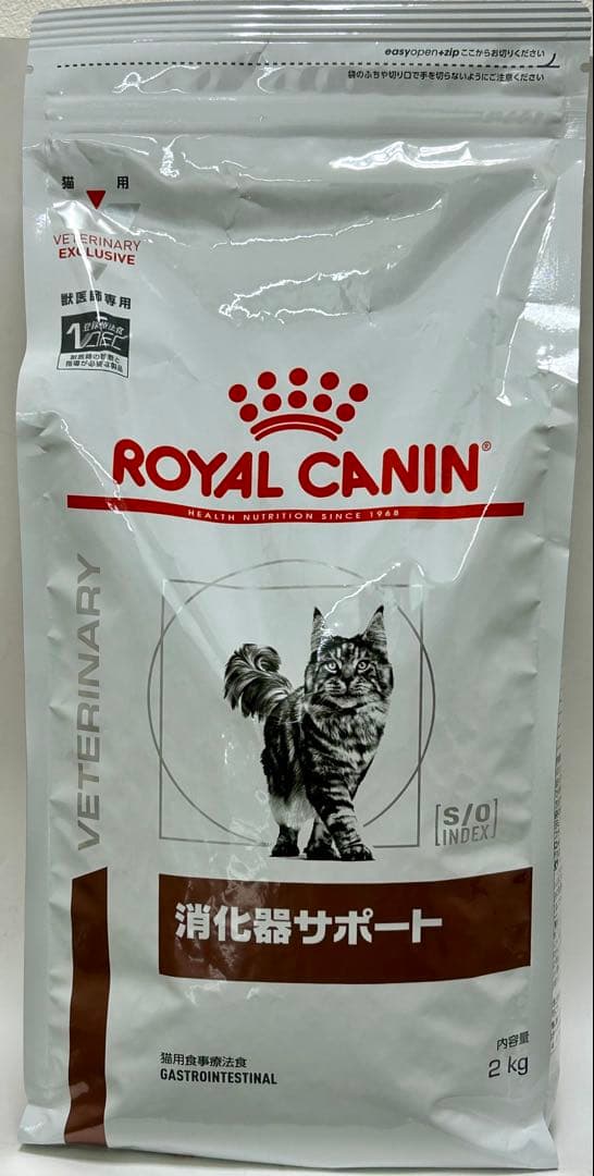 ロイヤルカナン 猫用 消化器サポート 2kg １袋
