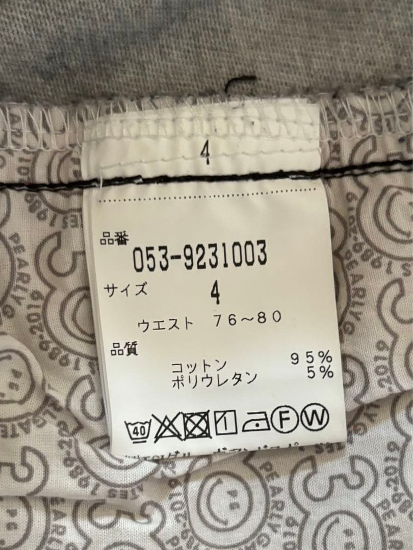 パーリーゲイツ　コーデュロイパンツ　サイズ4