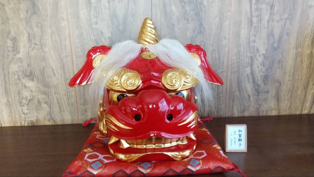 加賀獅子