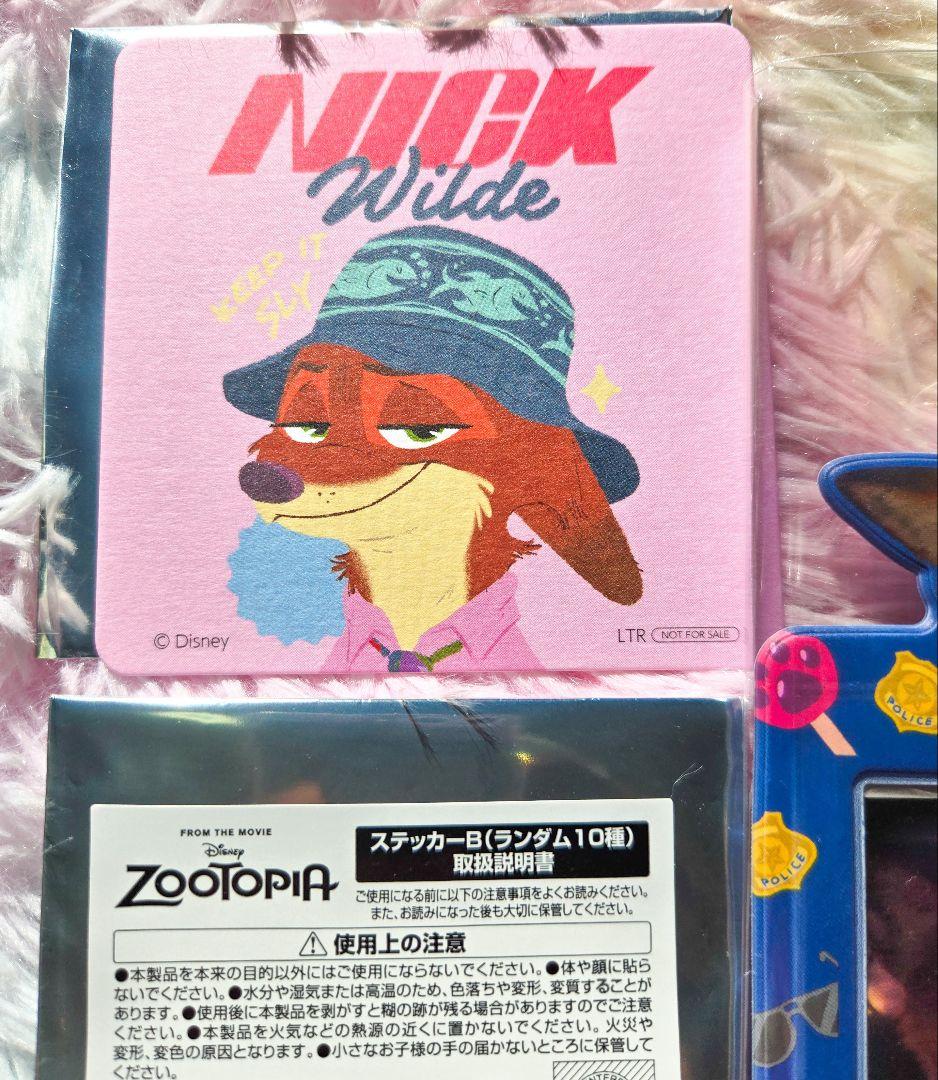 20日0時削除✨ズートピア2✨ニックワイルド まとめ売り 6点セット