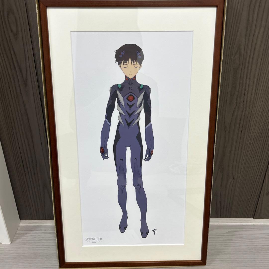 エヴァンゲリオン展 限定販売複製原画 [シンジ]