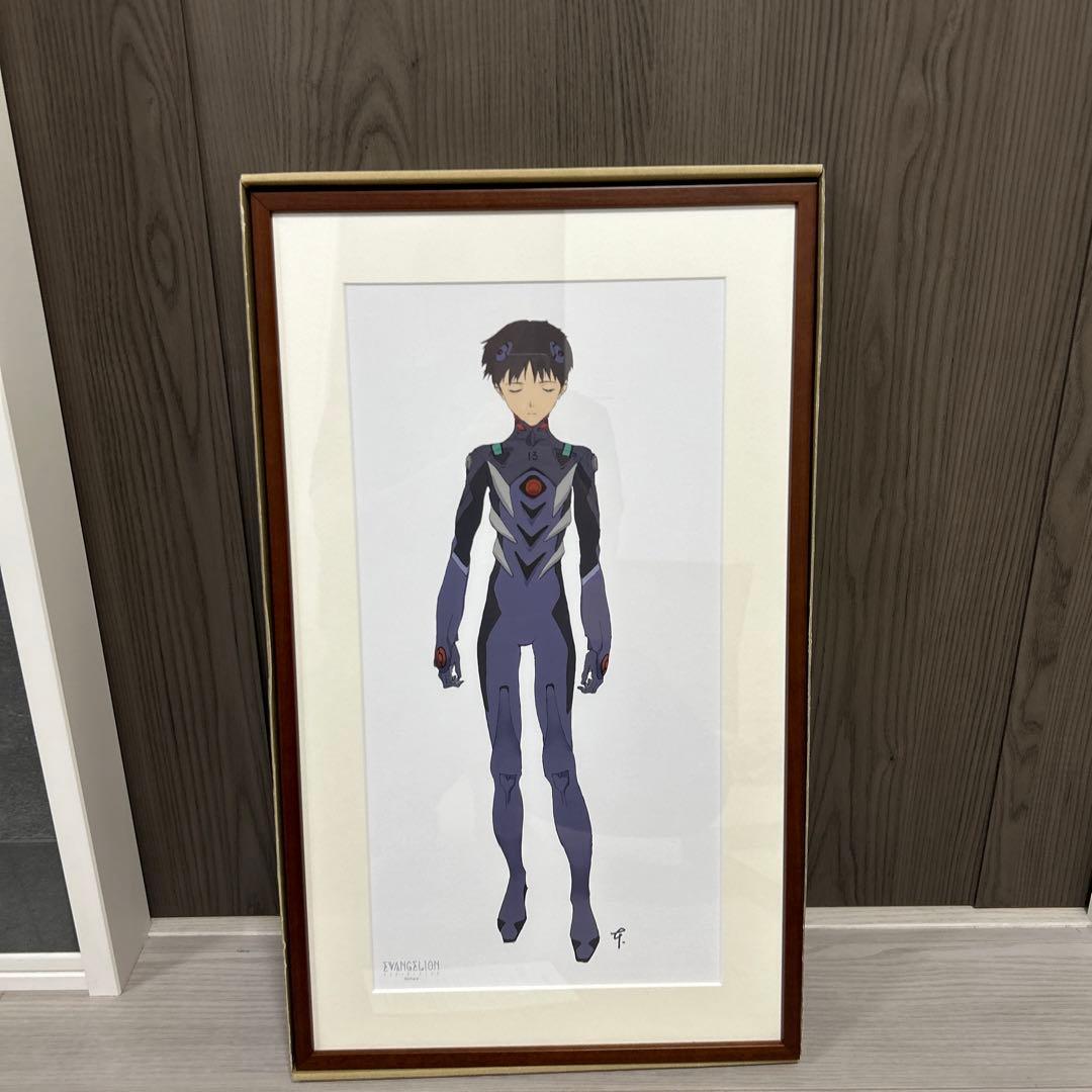 エヴァンゲリオン展 限定販売複製原画 [シンジ]