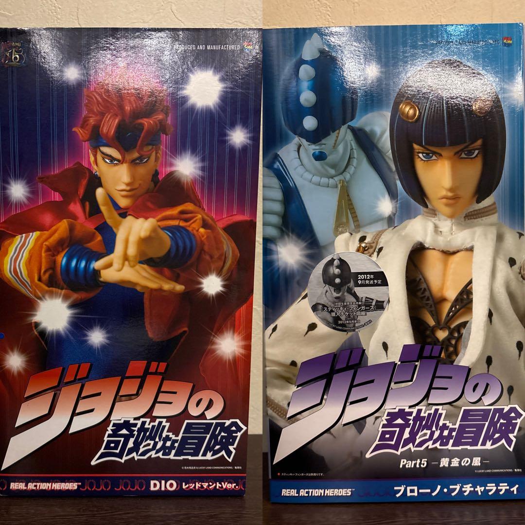 あいも　RAH DIO赤マントver.ブチャラティ ジョジョ　第3.5部