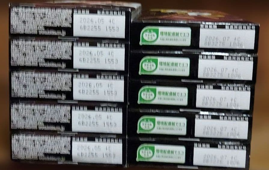 超贅沢！お菓子詰め合わせセット！