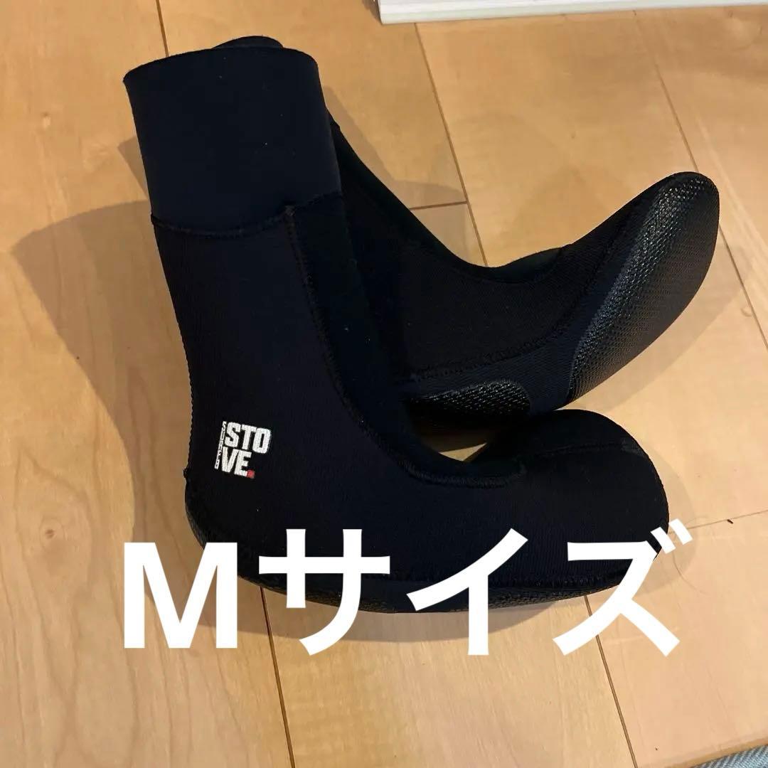 サーフエイトSURF8 サーフブーツ　4mm ストーブライトソックス起毛