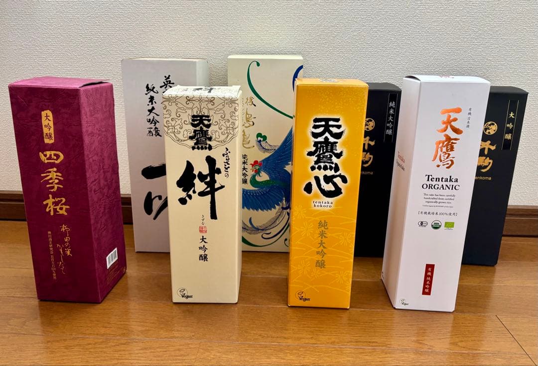 日本酒720㎖　8本まとめて