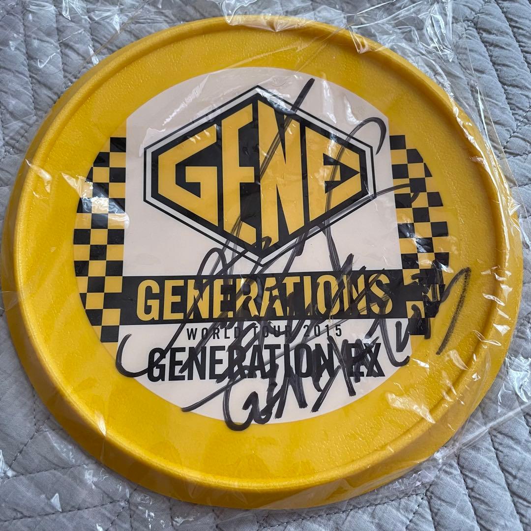 GENERATIONS 白濱亜嵐 サイン入り フリスビー