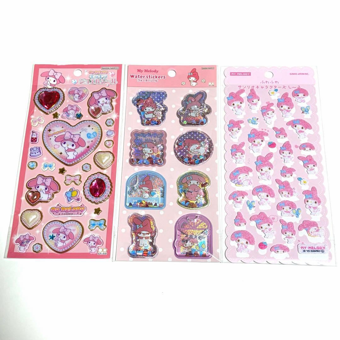 【11枚セット】 マイメロ クロミ サンリオシール まとめ売り 国内正規品