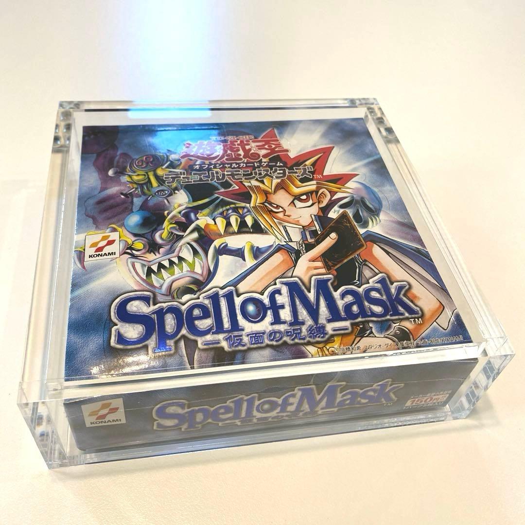 【絶版】遊戯王　仮面の呪縛　スペルオブマスク　未開封ボックス　シュリンク付き