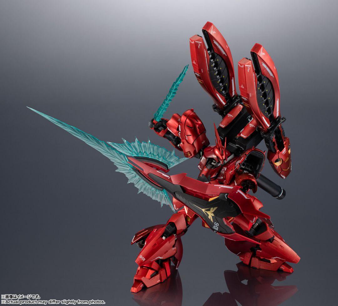 未開封 超合金 MSN-04FF サザビー SAZABI