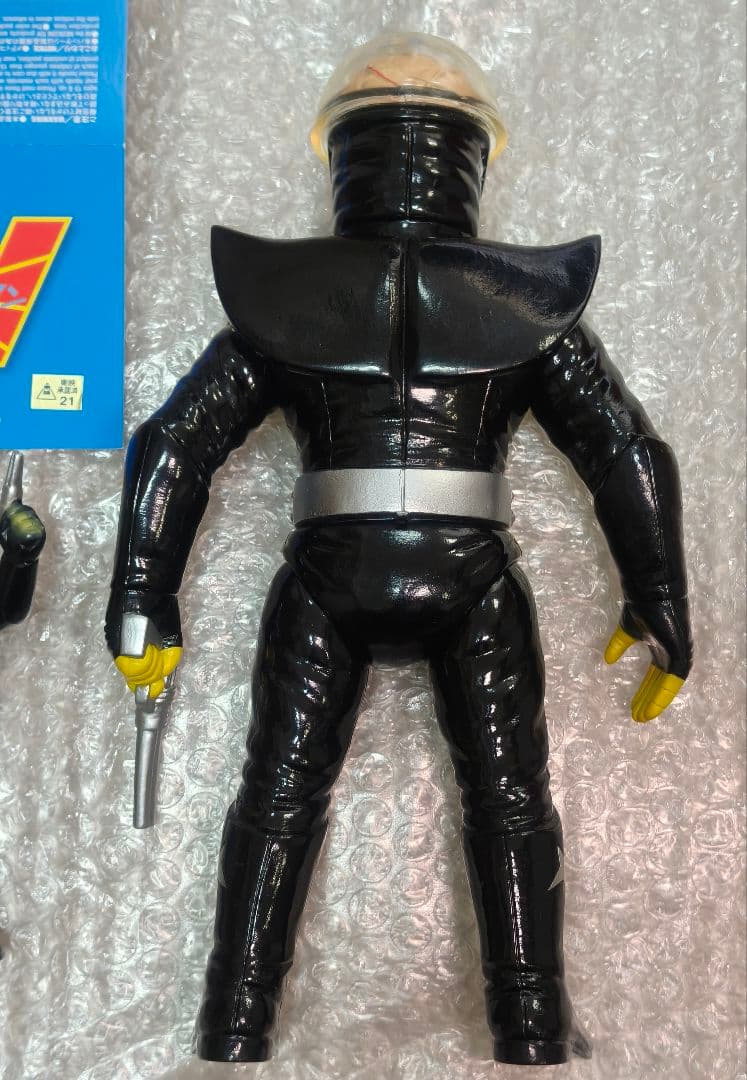 ギルハカイダー　メディコムトイ