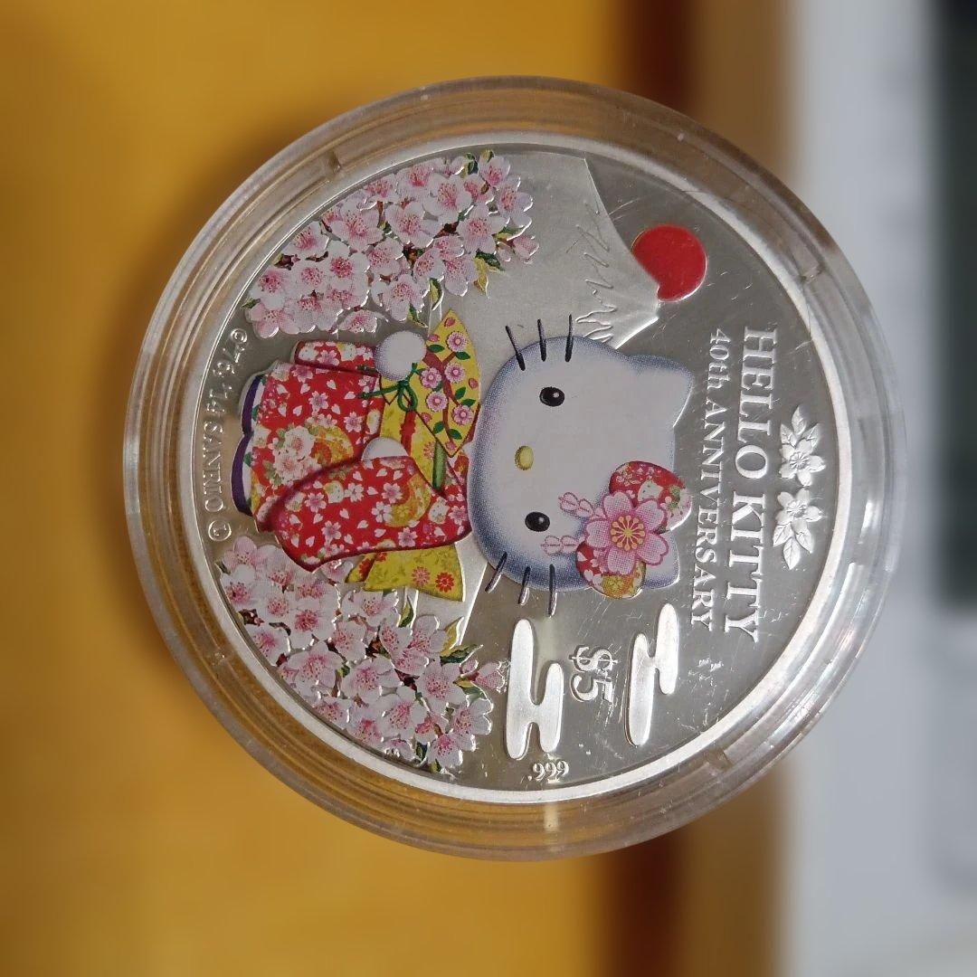 ハローキティ 40周年記念純銀銀貨１オンス