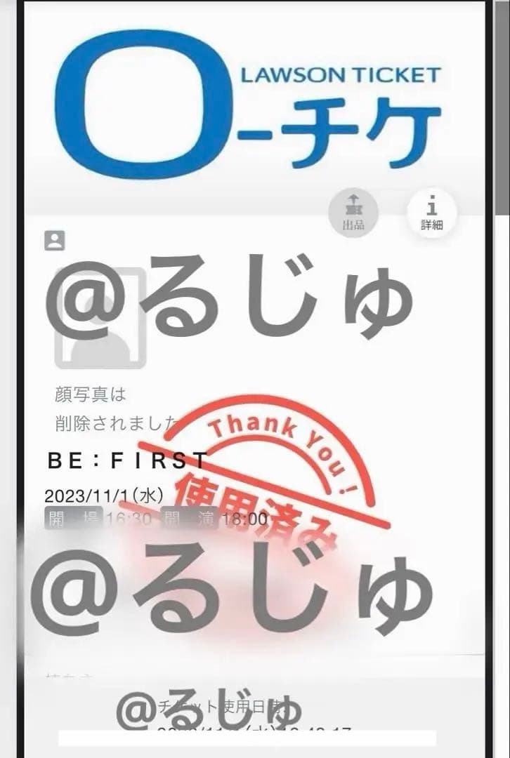 BE:FIRST Mainstream アルバム特典 直筆サイン ビファ びふぁ
