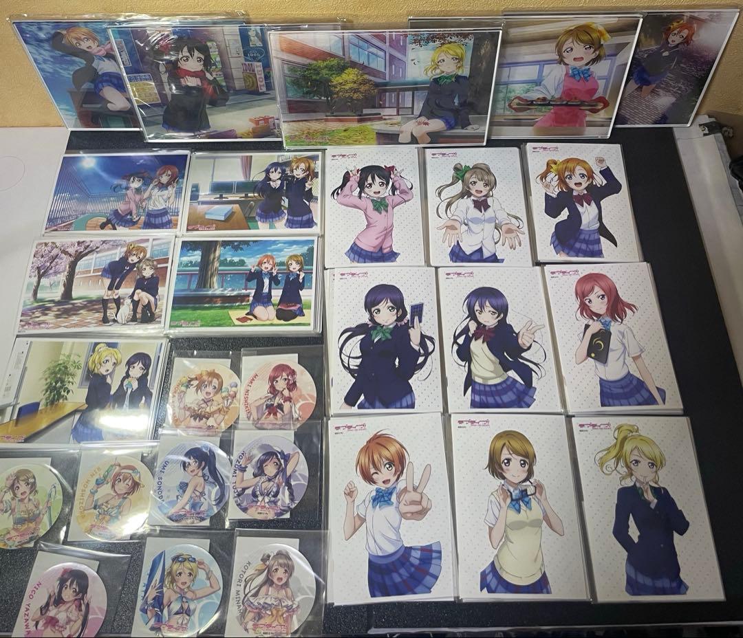 ❣️✨❣️【バラ売り可能】　ラブライブくじ　μ’s 128点　 まとめ売り❣️✨❣️