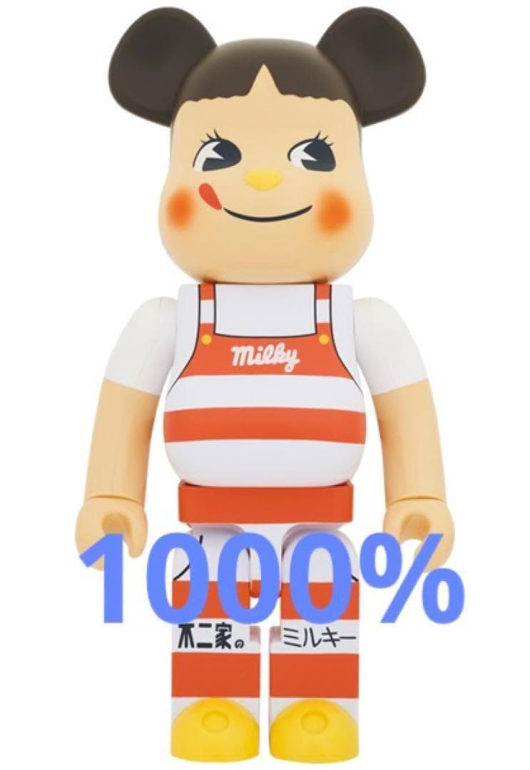 BE@RBRICK ベアブリック 1000％ ペコちゃん ミルキー三角帽子