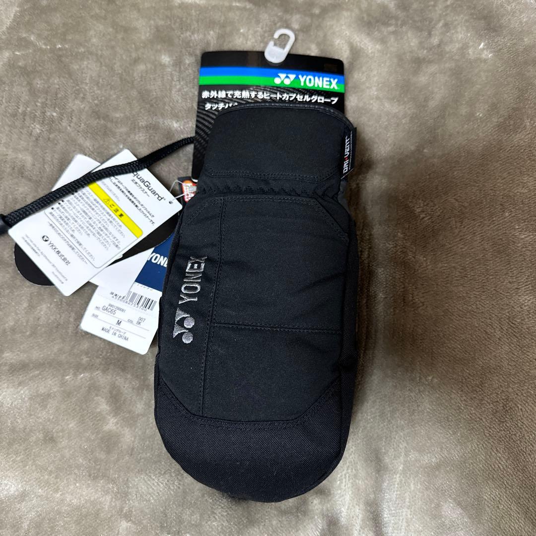 YONEX グローブ　新品