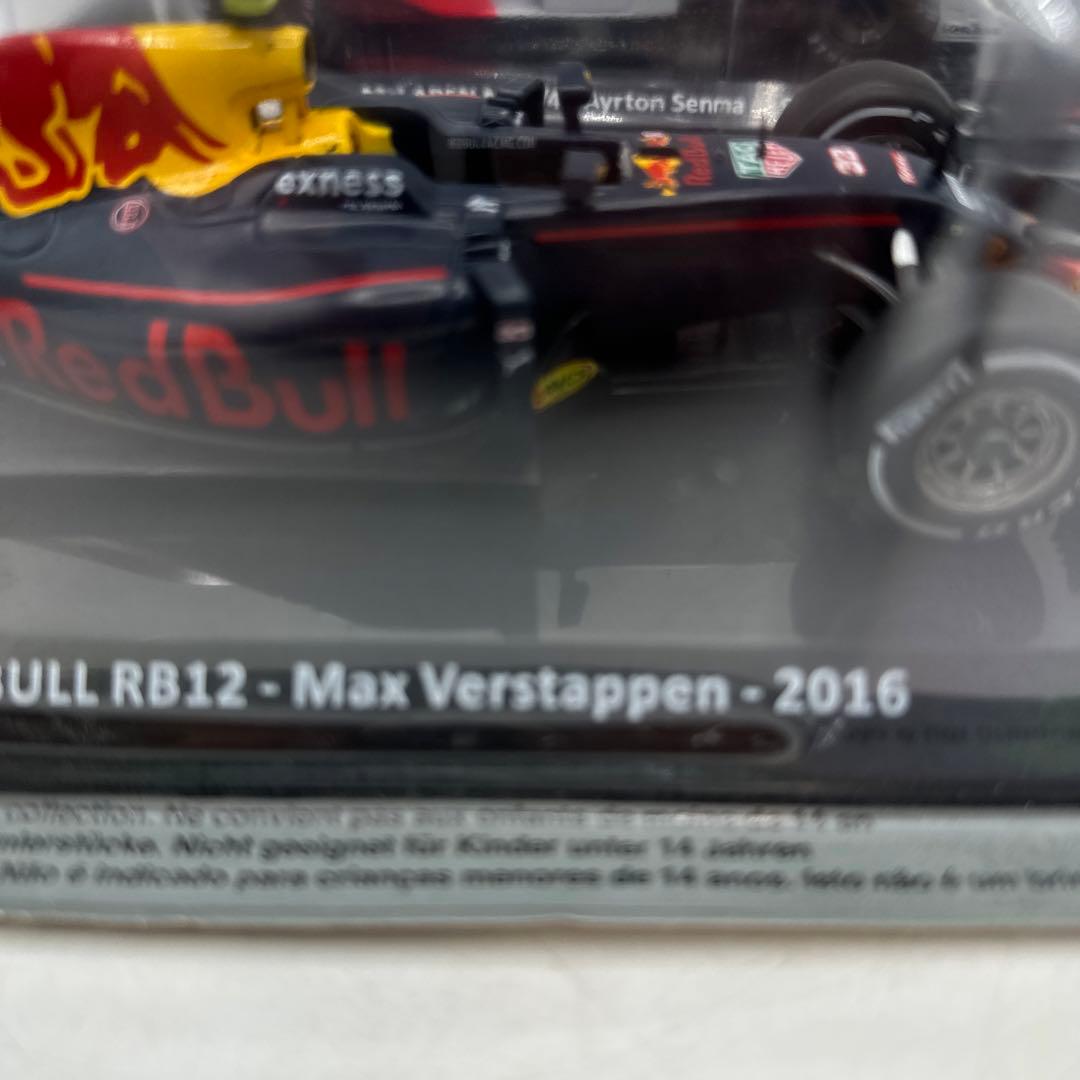 ディアゴスティニ　レッドブル＆マクラーレン ミニカー　ホンダ　アイルトン、　セナ