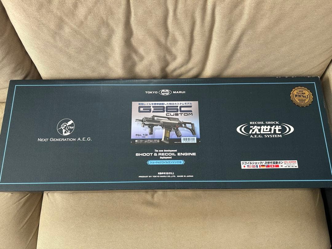 東京マルイ　次世代電動ガン　H&K G36C カスタム　 動作弾速確認済み