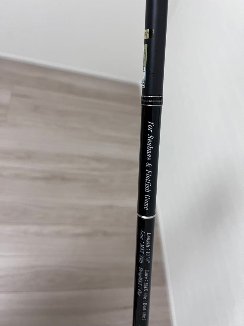 天龍パワーマスター サンドウォーカー PMS1102S-M 11.0本日最終値下