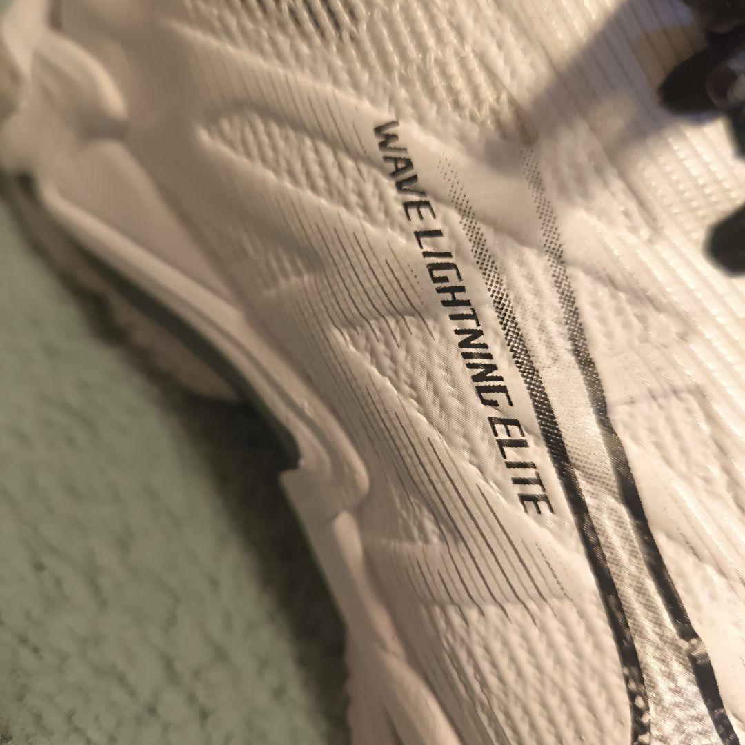 Mizuno Wave Lightning ELITE バレーボールシューズ