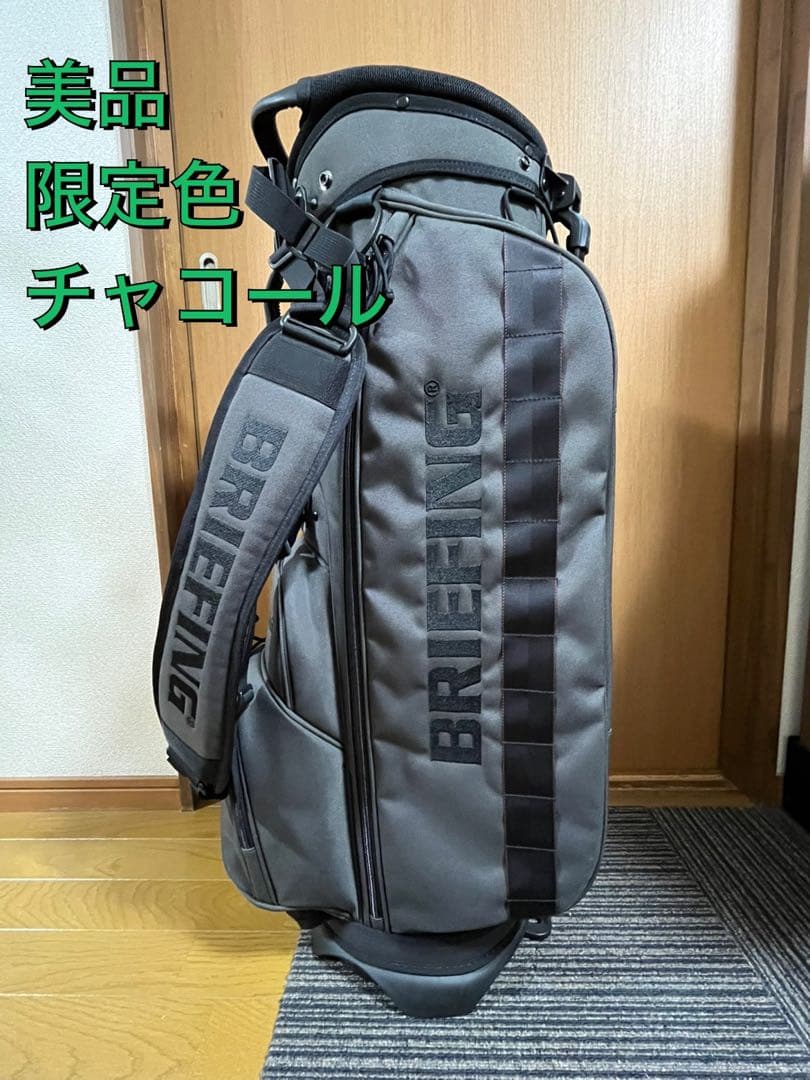 【美品】販売店限定カラー ブリーフィング キャディバック チャコール
