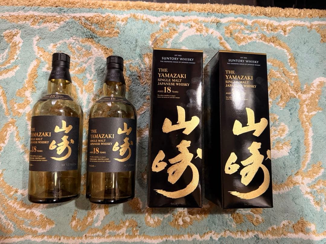 山崎18年　空瓶箱付き　2セット