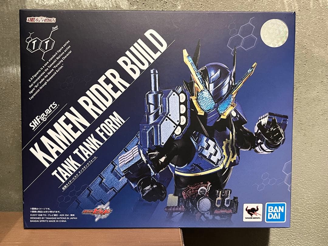 S.H.Figuarts 仮面ライダービルド タンクタンクフォーム