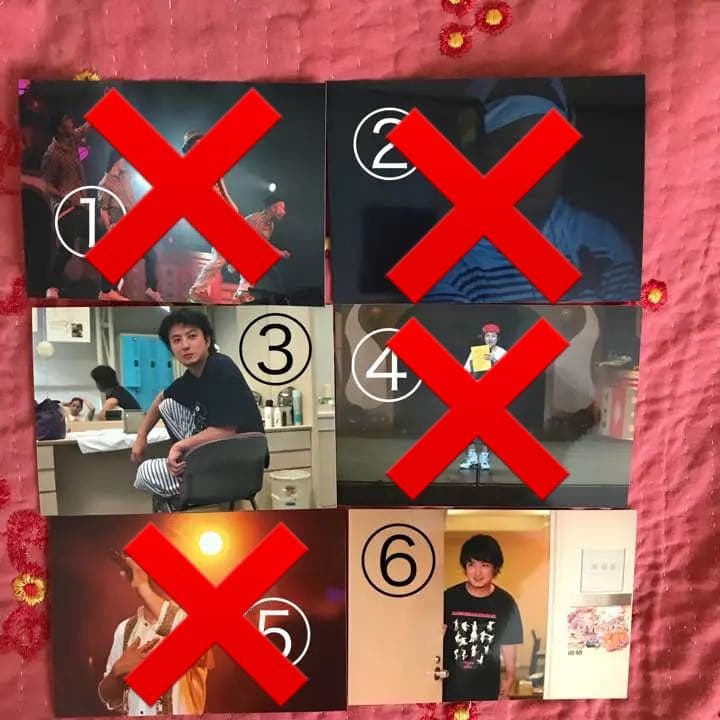 遊助☆アー写