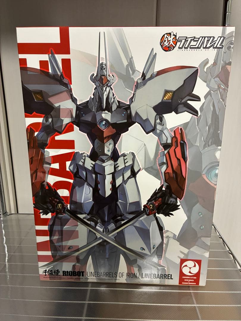 RIOBOT ラインバレル