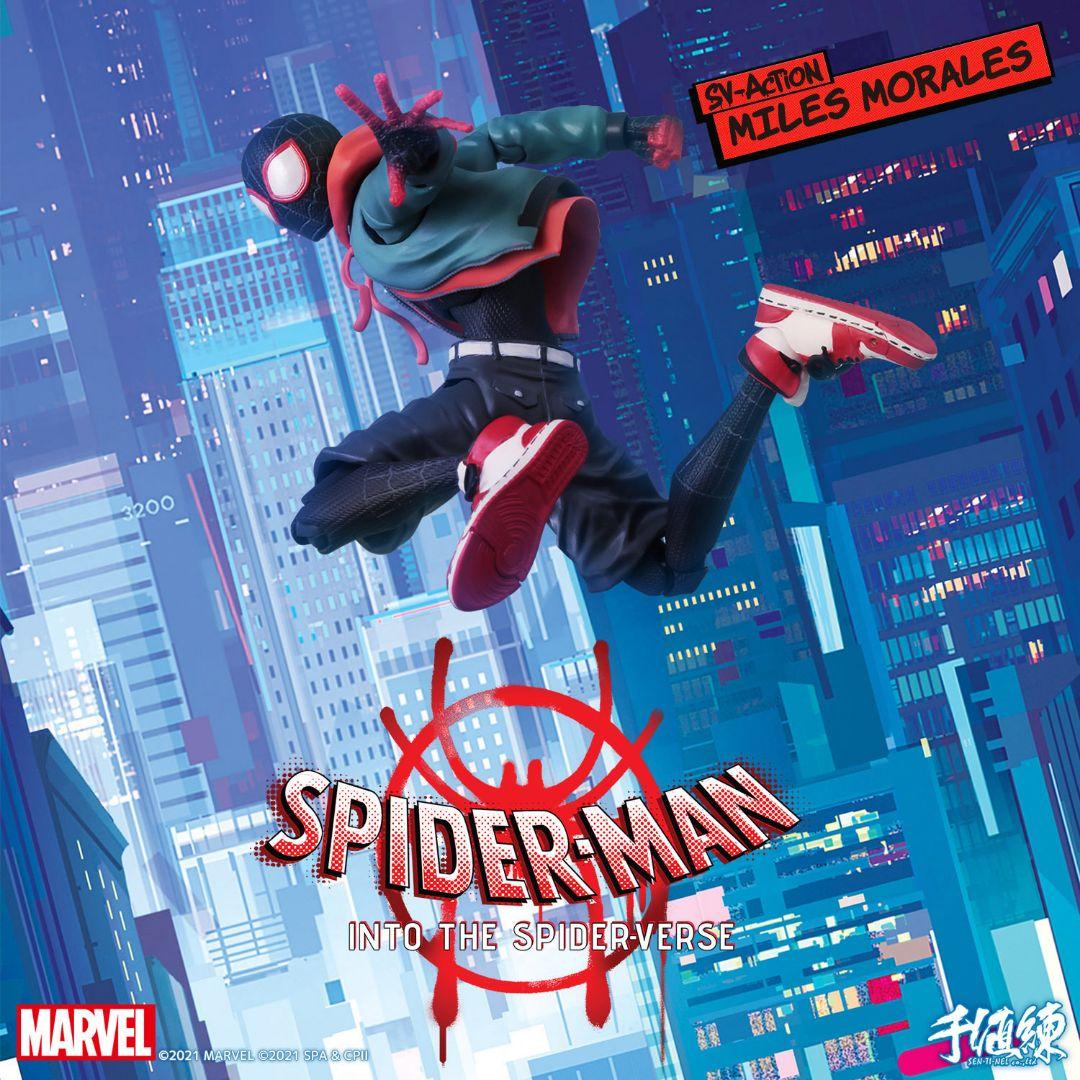 SVアクション マイルス・モラレス／スパイダーマン（四次再販）千値練 フィギュア