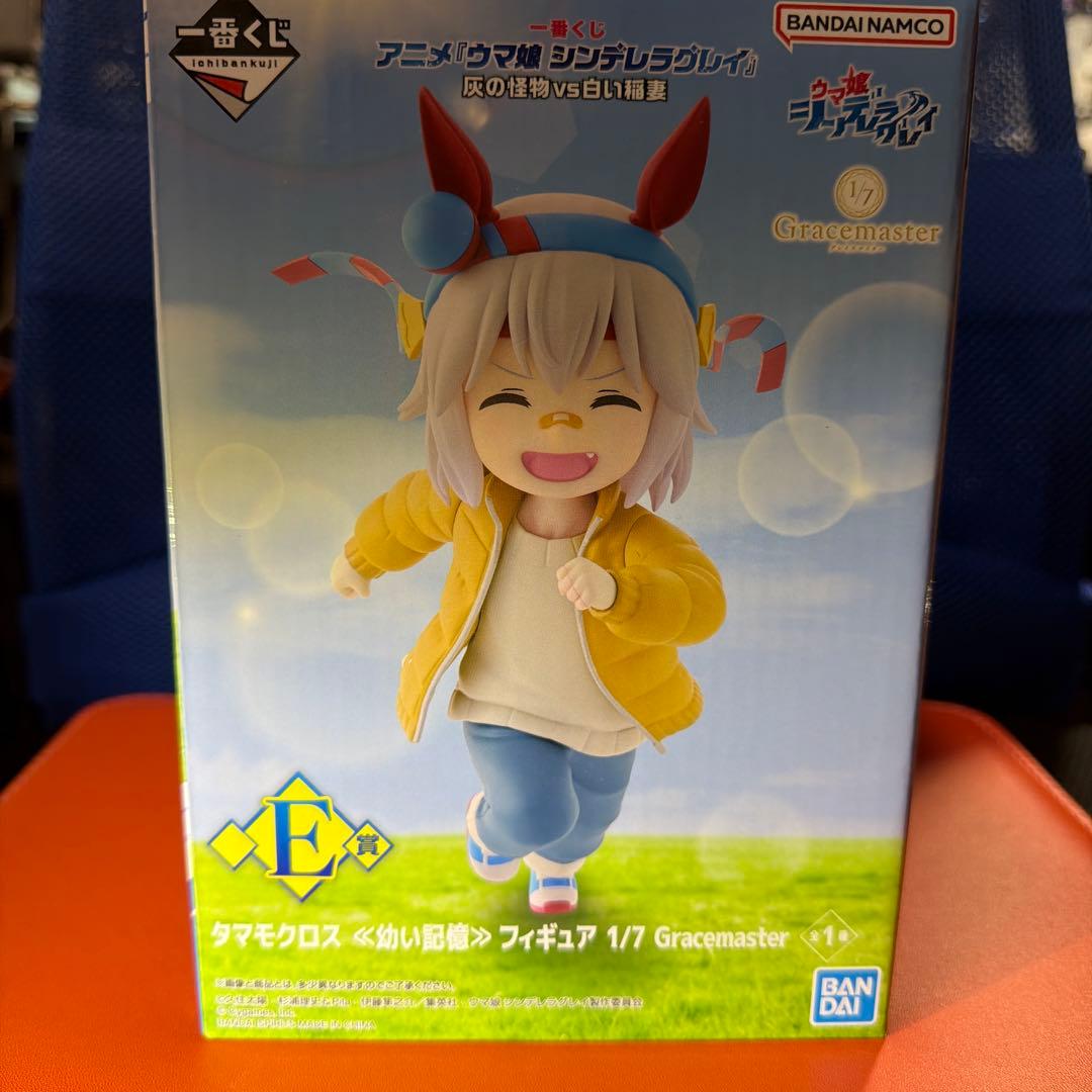 一番くじ E賞 タマモクロス 幼い記憶 1/7 Gracemaster
