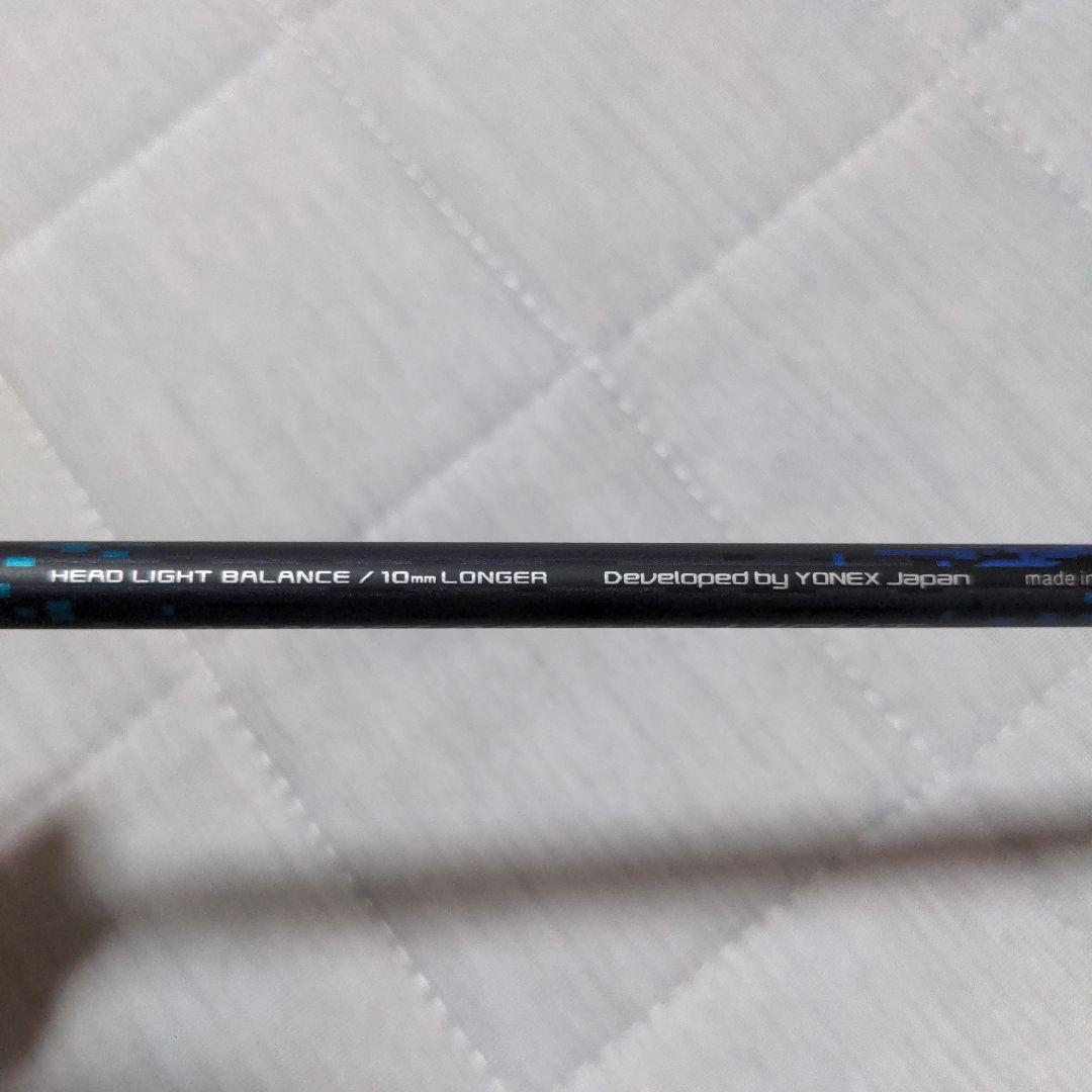 YONEX Nanoflare 700 Light バドミントンラケット