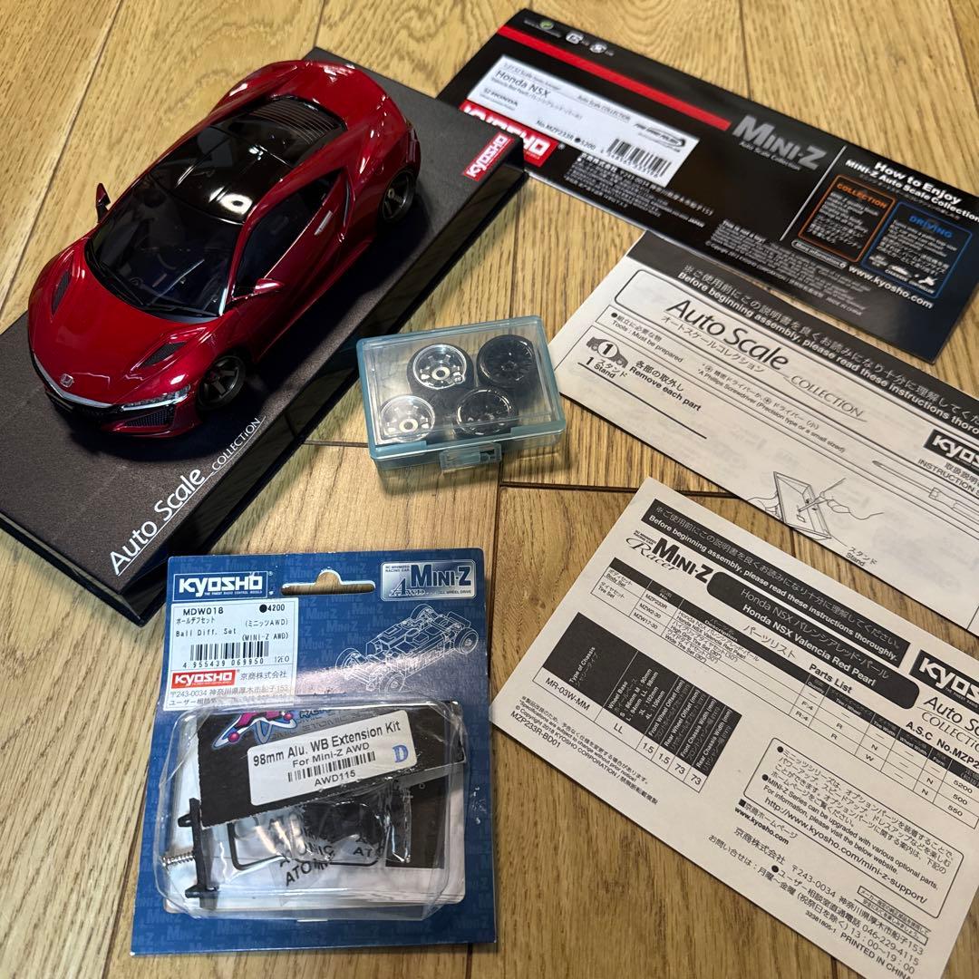 京商　MINI-Z 新型NSX レッド　おまけ付き