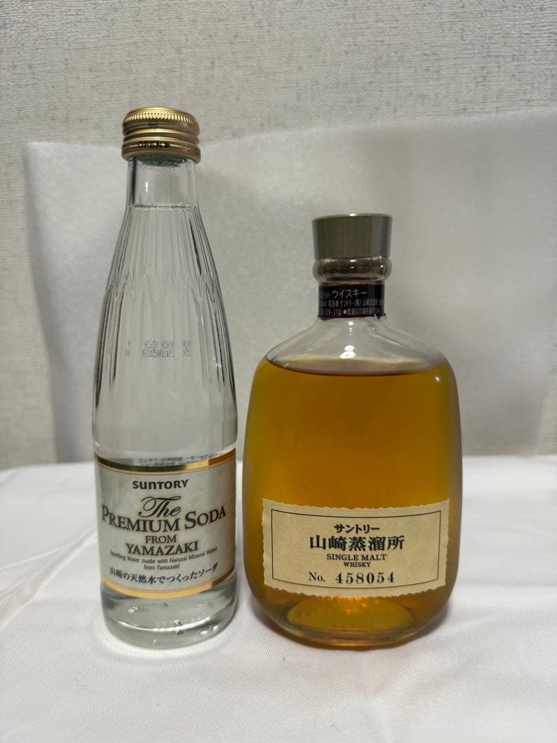 山崎蒸溜所　限定ウイスキー　未開栓