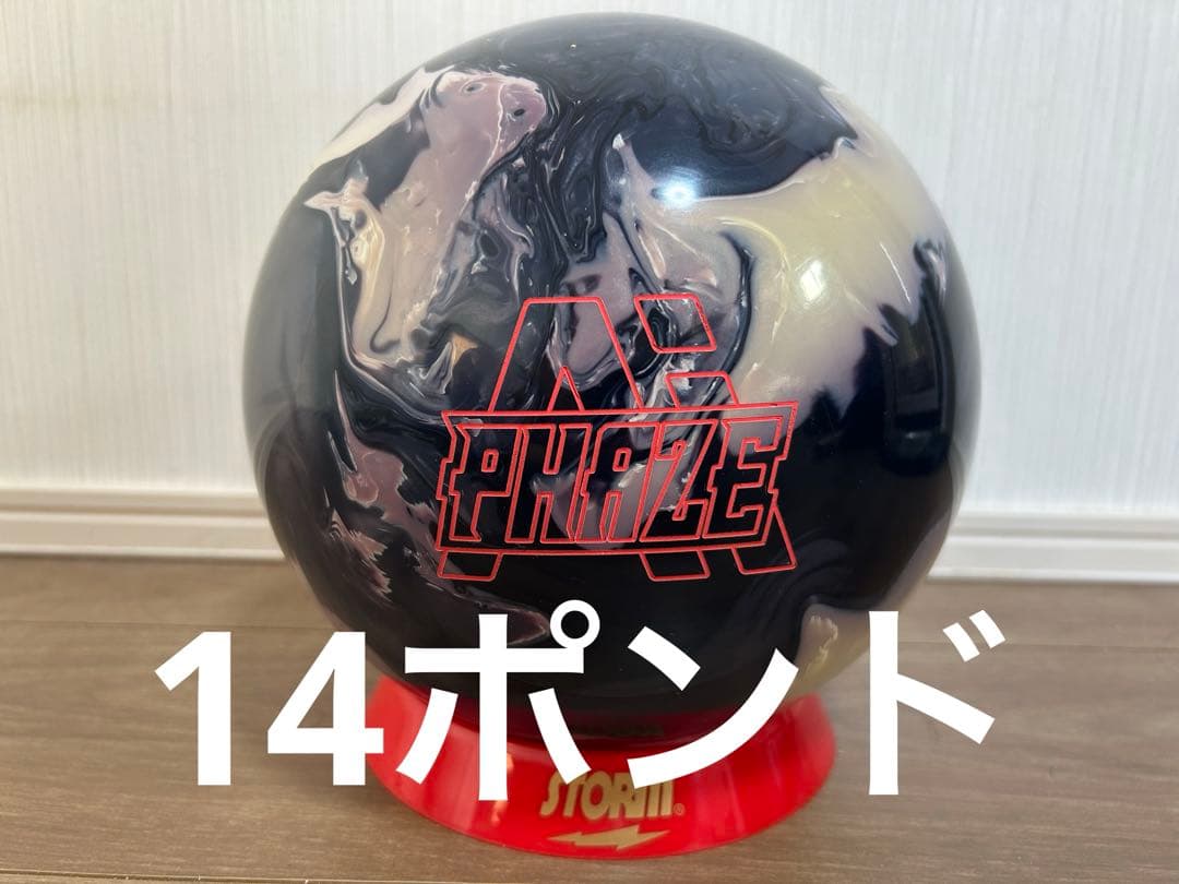 送料込み【新品】フェイズ・A.I.　ストーム　14ポンド4オンス 1