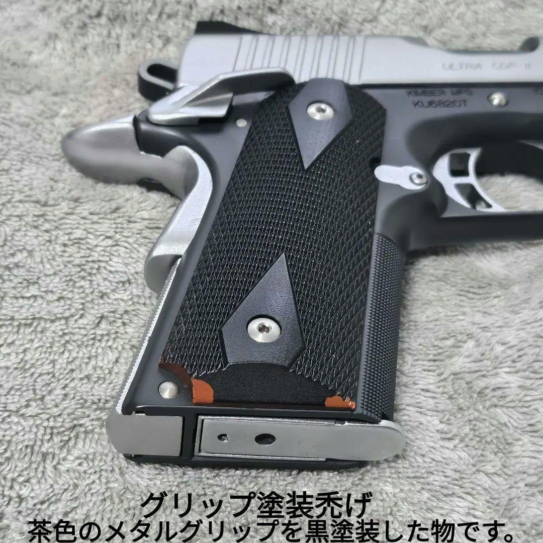 絶版☆ WA 純正HWガスブロ キンバー ウルトラCDP II 中古美品