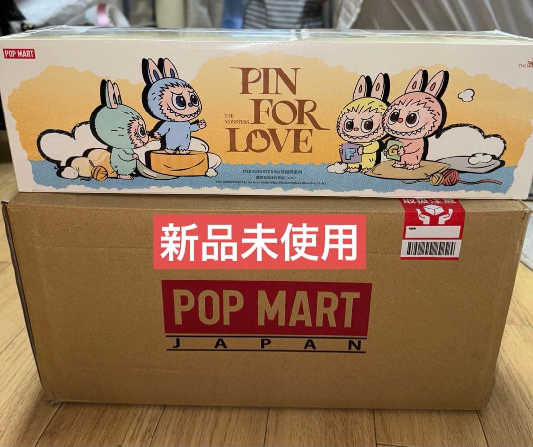 ラブブ PIN FOR LOVEアソートボックス(A-M)