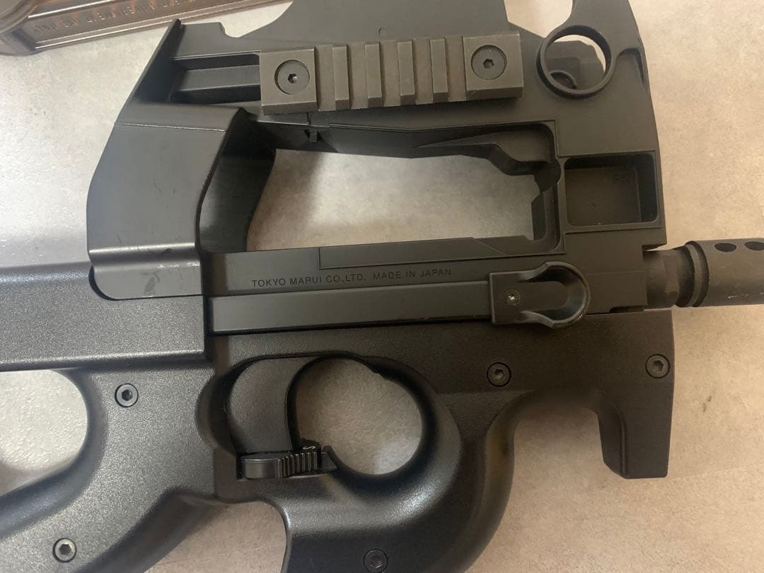 トイガン P90